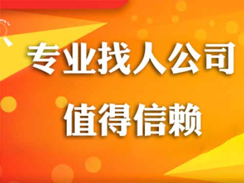 大化侦探需要多少时间来解决一起离婚调查